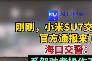 西甲滕哈赫？哈维：我们走在正确道路上，踢了一场很好的比赛